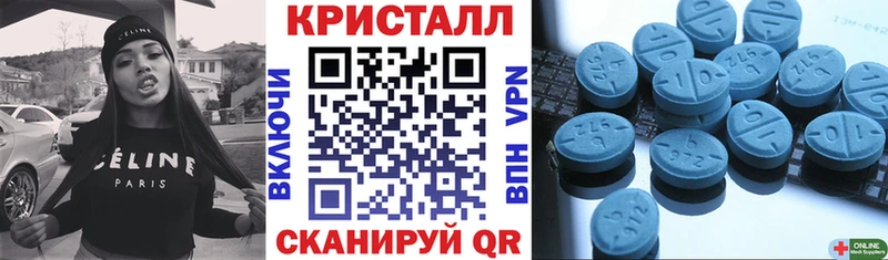 где можно купить наркотик  Белая Холуница  АМФ 97% 