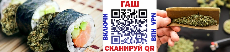 Cannafood конопля  где найти наркотики  Белая Холуница 