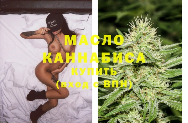хмурый Белоозёрский