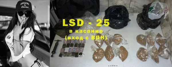 прущий лед Беломорск