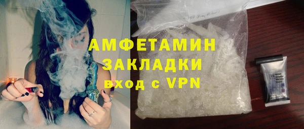 a pvp Белокуриха