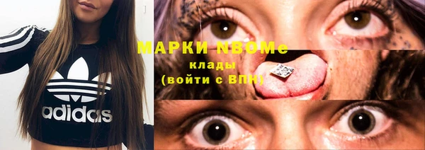 героин Баксан