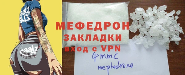 прущий лед Беломорск