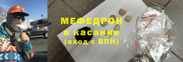 прущий лед Беломорск