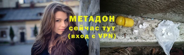 прущий лед Беломорск