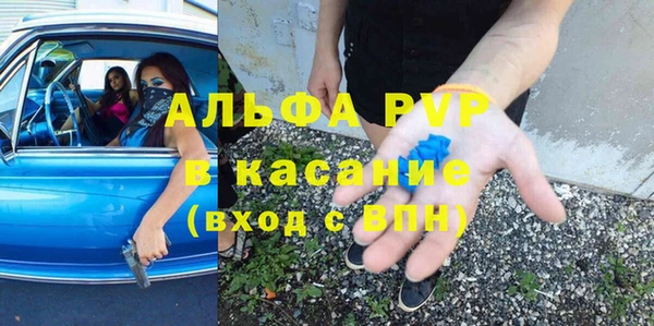 ECSTASY Фёдоровский