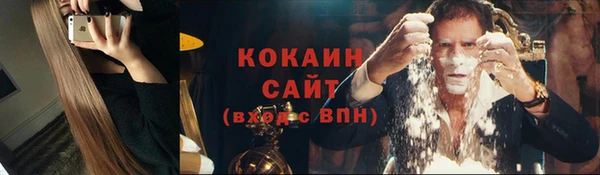 хмурый Белоозёрский