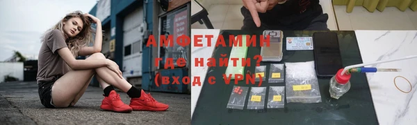 a pvp Белокуриха