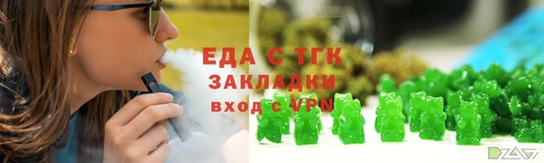 a pvp Белокуриха