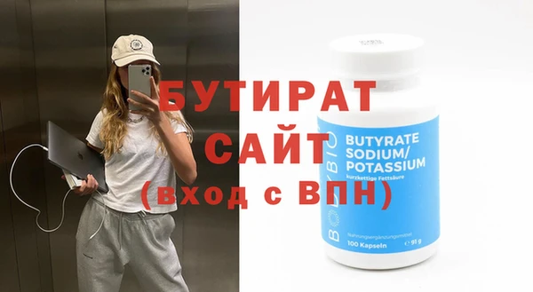 прущий лед Беломорск