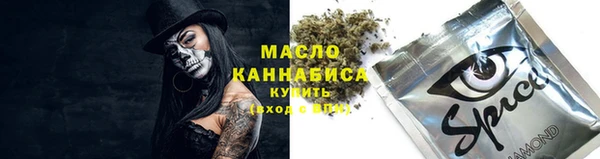 героин Баксан