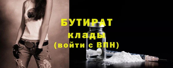 МДПВ Балабаново
