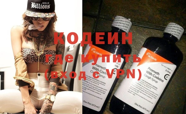 a pvp Белокуриха