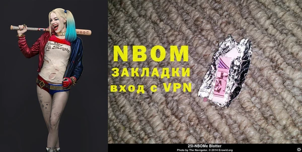 героин Баксан
