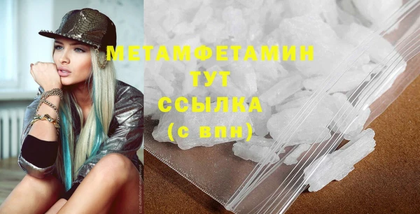 хмурый Белоозёрский