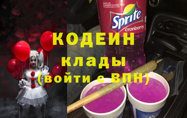 a pvp Белокуриха