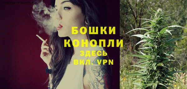 прущий лед Беломорск