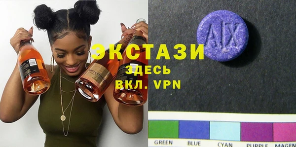 хмурый Белоозёрский
