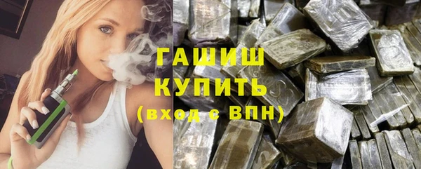 spice Нестеровская