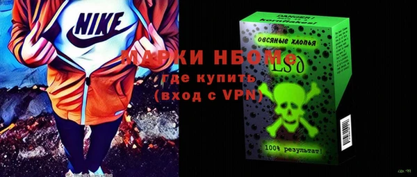 ECSTASY Фёдоровский