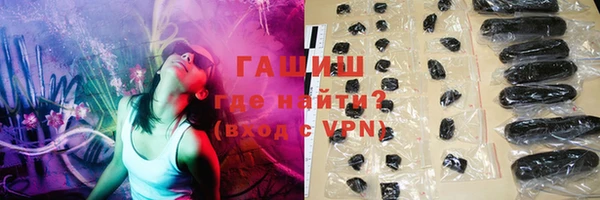 хмурый Белоозёрский