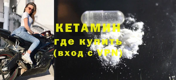 хмурый Белоозёрский