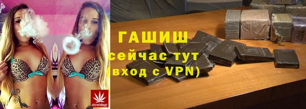 хмурый Белоозёрский