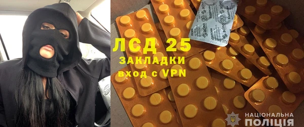 a pvp Белокуриха
