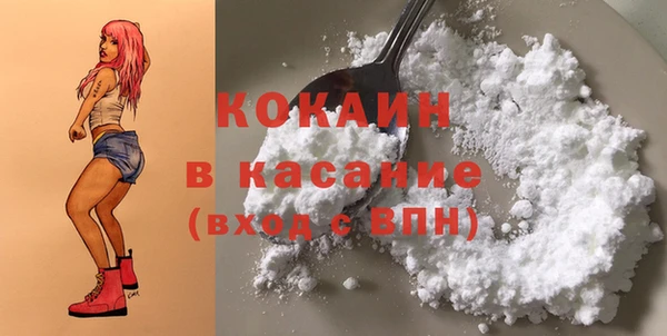 прущий лед Беломорск