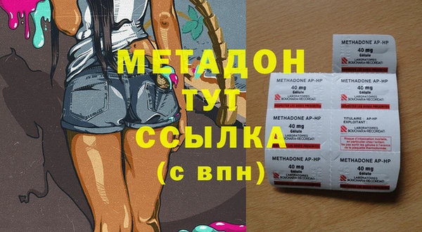 прущий лед Беломорск
