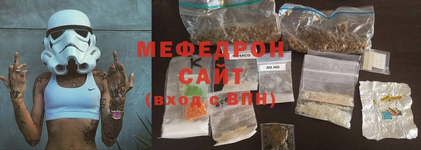 прущий лед Беломорск