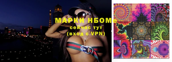 прущий лед Беломорск