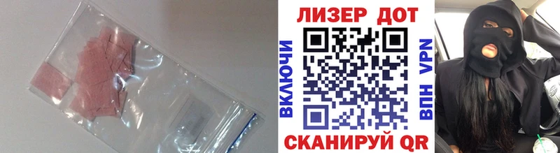 ЛСД экстази ecstasy  где можно купить   Белая Холуница 