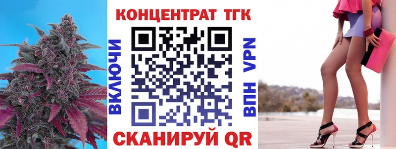 блэк спрут ссылки  Белая Холуница  ТГК жижа  наркошоп 