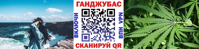 Марихуана конопля Белая Холуница